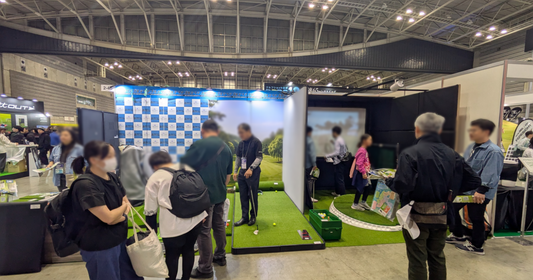 インドアゴルフ資材の展示会レポート｜防球マット・防球ネット・スクリーン・人工芝を展示【Golteria】